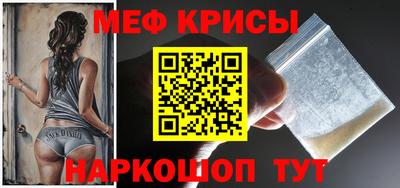 гидропоника Краснодар