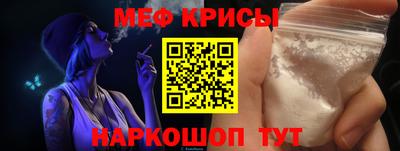 гидропоника Краснодар