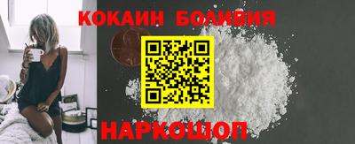 гидропоника Краснодар