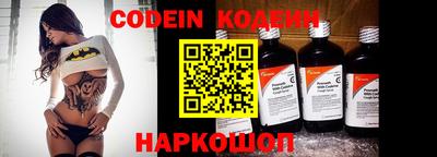 гидропоника Краснодар