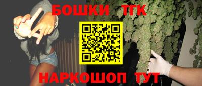 гидропоника Краснодар
