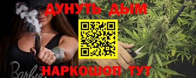 гидропоника Краснодар