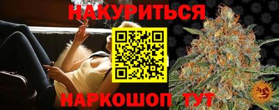 скорость mdpv Краснознаменск