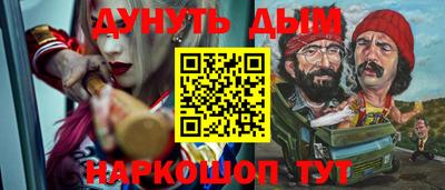гидропоника Краснодар