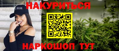 скорость mdpv Краснознаменск