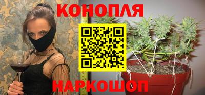 скорость mdpv Краснознаменск