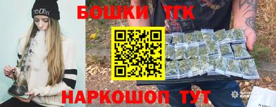 гидропоника Краснодар