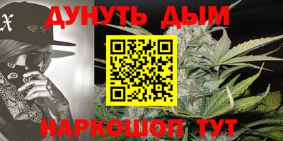 гидропоника Краснодар