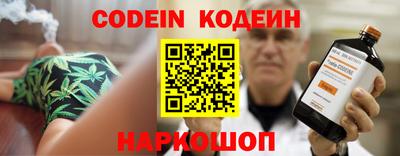 гидропоника Краснодар
