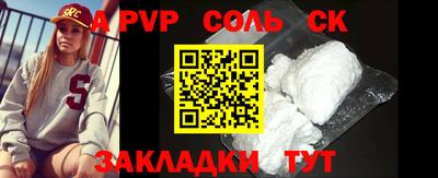 гидропоника Краснодар