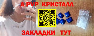гидропоника Краснодар