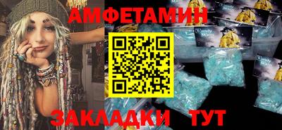 гидропоника Краснодар