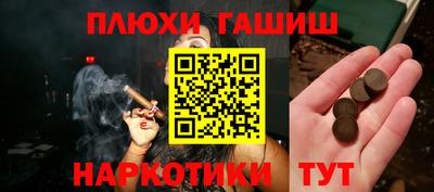 гидропоника Краснодар