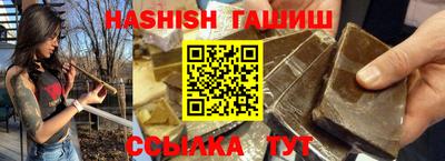 скорость mdpv Краснознаменск