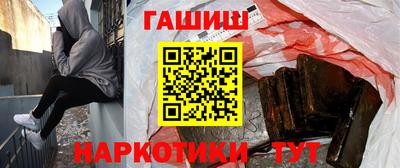 гидропоника Краснодар