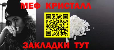 гидропоника Краснодар