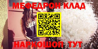 гидропоника Краснодар
